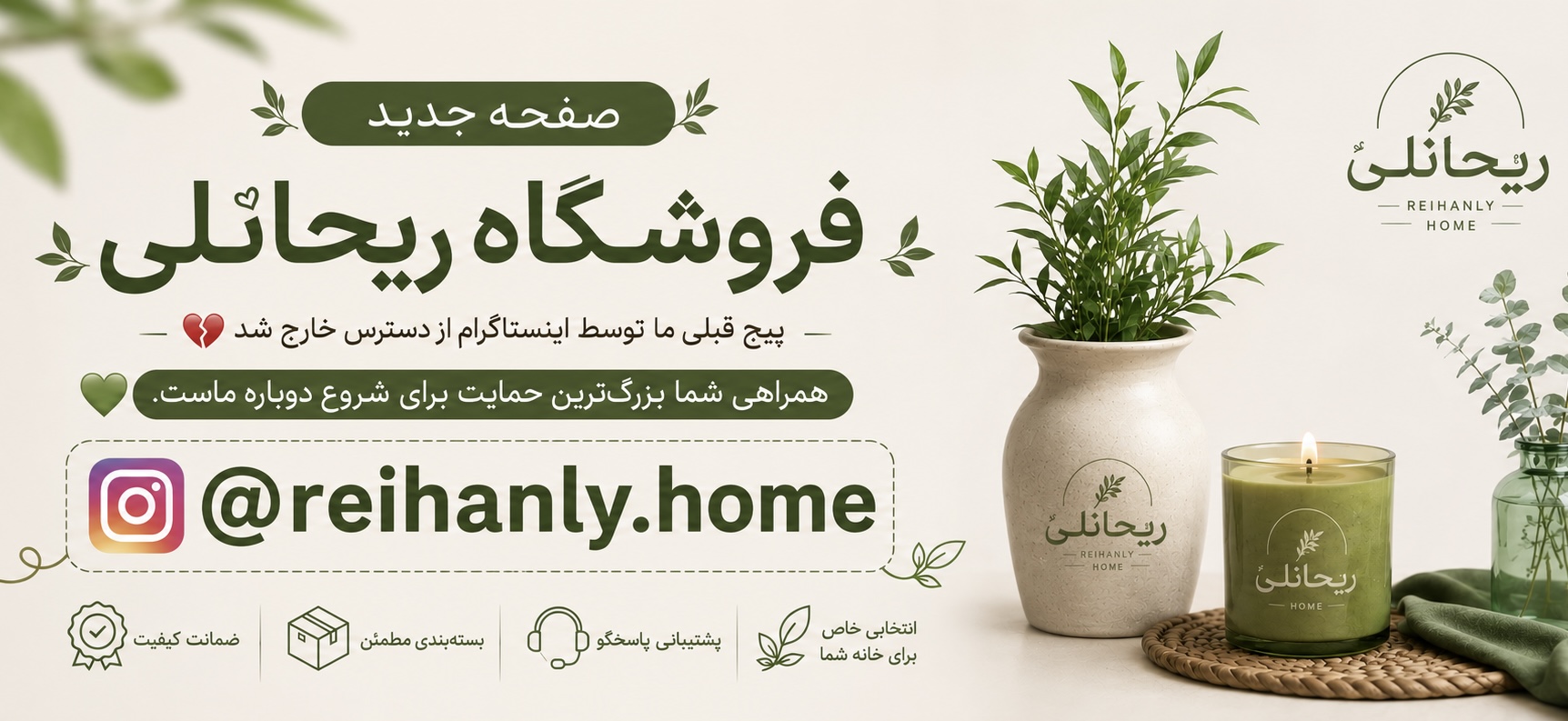 اسلاید 1